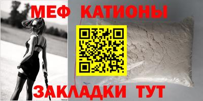 наркотики Славгород
