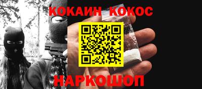 а пвп мука Славянск-на-Кубани
