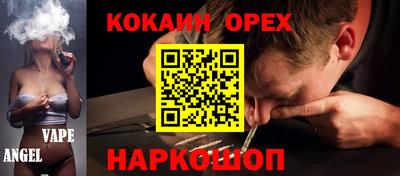 а пвп мука Славянск-на-Кубани