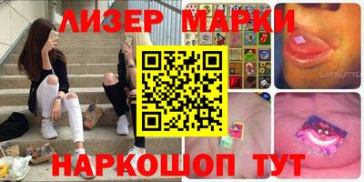 а пвп мука Славянск-на-Кубани