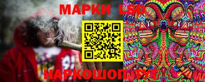 а пвп мука Славянск-на-Кубани