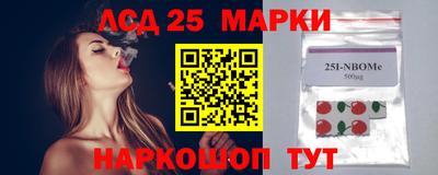 а пвп мука Славянск-на-Кубани
