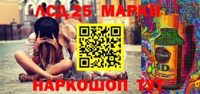 а пвп мука Славянск-на-Кубани