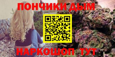 наркотики Славгород