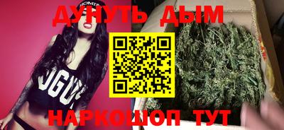 а пвп мука Славянск-на-Кубани