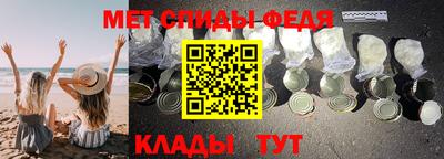 наркотики Славгород