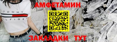 а пвп мука Славянск-на-Кубани