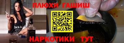 а пвп мука Славянск-на-Кубани