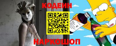 а пвп мука Славянск-на-Кубани