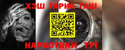 а пвп мука Славянск-на-Кубани